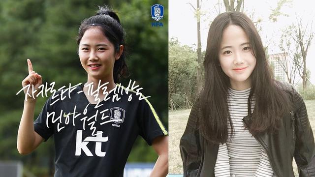 Tak Kalah Cantik Dengan Aktris 5 Pemain Timnas Wanita Korsel Yang Mencuri Perhatian Citizen6 Www Sulawesita Com