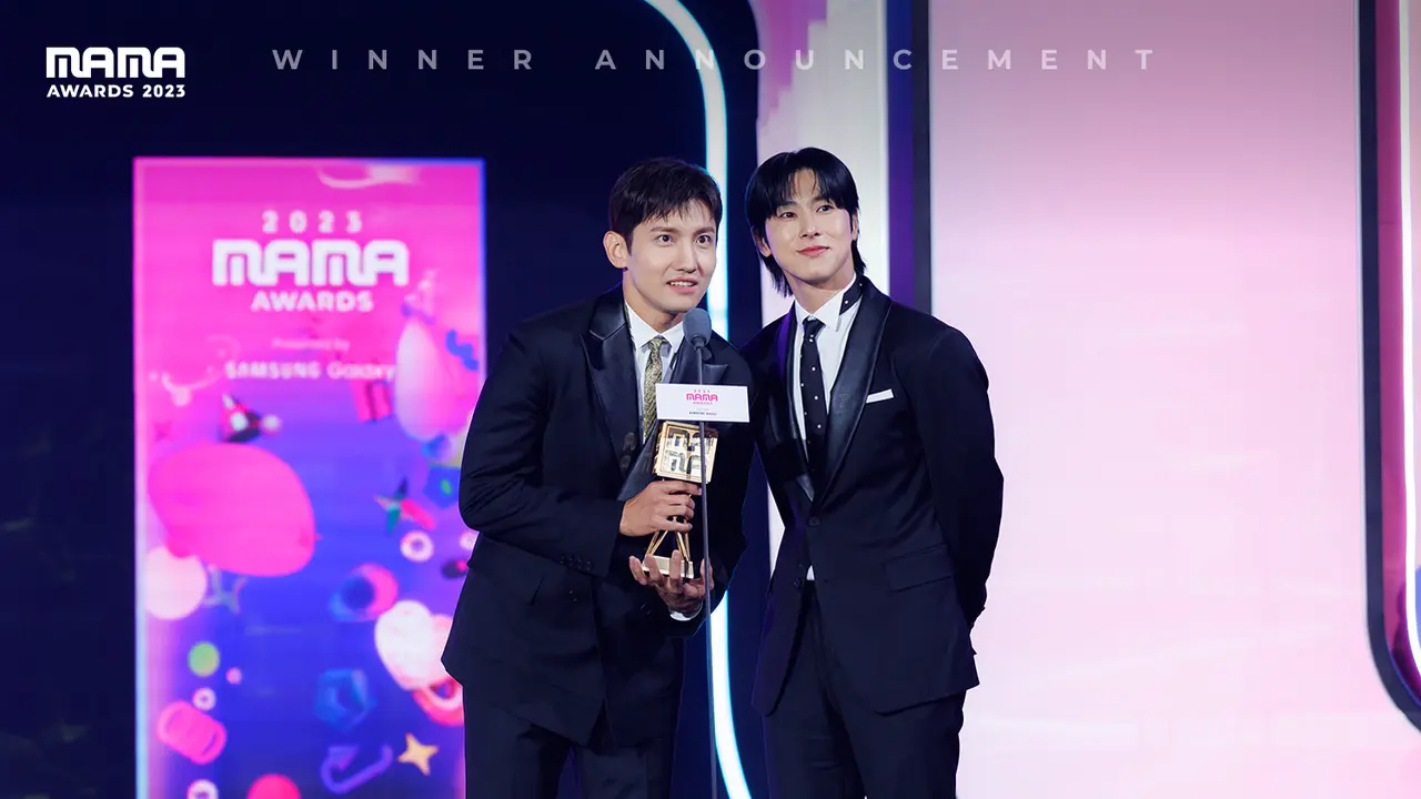 TVXQ