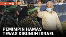 PEMIMPIN HAMAS YAHYA SINWAR TERBUNUH, WARGA PALESTINA SEBUT BELIAU MENINGGAL SECARA HORMAT