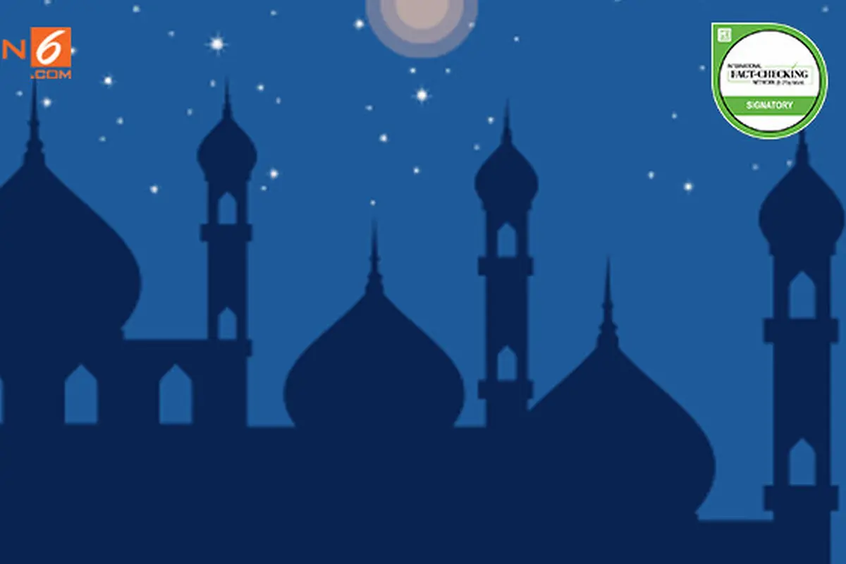 banner mesjid cek fakta