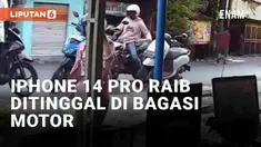 Insiden berikut ini baiknya menjadi pengingat bagi pemotor. Seorang wanita di Banjarmasin, Kalimantan Selatan jadi korban pencurian. Pencurian berawal dari wanita yang meninggalkan iPhone 14 Pro miliknya di bagasi motor saat singgah di sebuah toko.