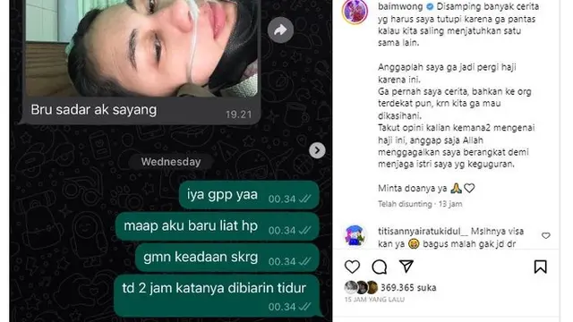 Paula Verhoeven (Instagram/baimwong)