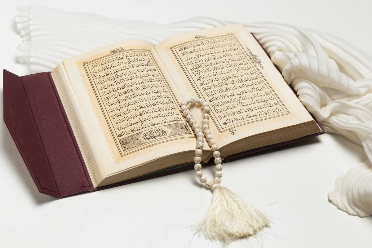 Ilustrasi kitab suci, Al-Qur'an