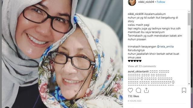 Nicky Astria dan Ibunda