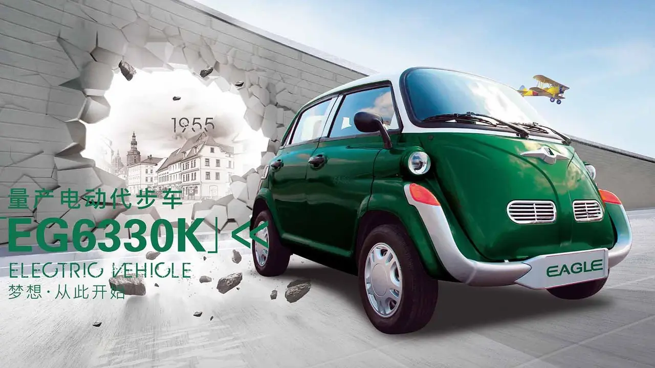 Mobil listrik