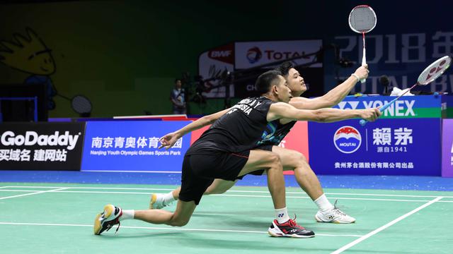 Wahyu Nayaka Arya Pankaryanira/Ade Yusuf Santoso