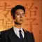 Drama China A Prophet Segera Tayang, Ini Sinopsisnya