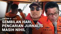 Cari Rombongan Jurnalis, Tim SAR Perluas Sektor Penyisiran hingga Bengkulu