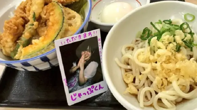 [Bintang] Cheki Meshi