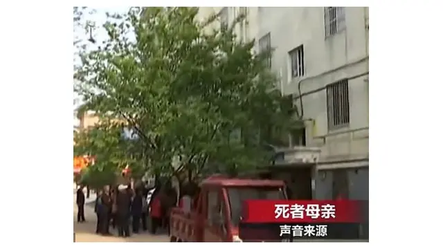 Wu Shouchun