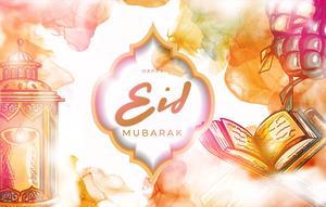 Ilustrasi Lebaran, Idul Fitri, Idulfitri. (Image by nuraghies</a> on Freepik)