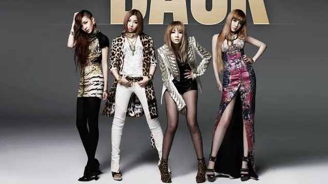 2NE1. (Twitter/ ygent_official)