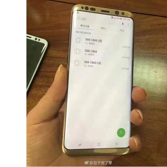 Foto Samsung Galaxy S8 Plus Gold Bocor Di Internet Tekno Liputan6 Com