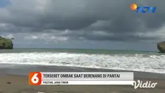 Berkat kesigapan warga, Ryan, remaja 14 tahun, warga Desa Kalak, Kecamatan Donorojo, Pacitan, berhasil diselamatkan. Sementara, seorang korban lainnya, Nur Rahmadani berusia 15 tahun, warga Desa Widoro, Kecamatan Donorojo, ditemukan tewas oleh pemanc...