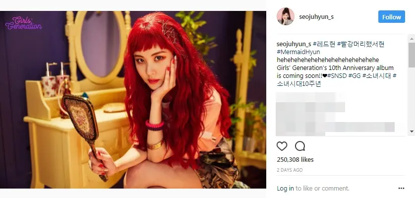 Kode Seohyun soal rumor konsep comeback putri duyung. (Instagram/seojuhyun_s)