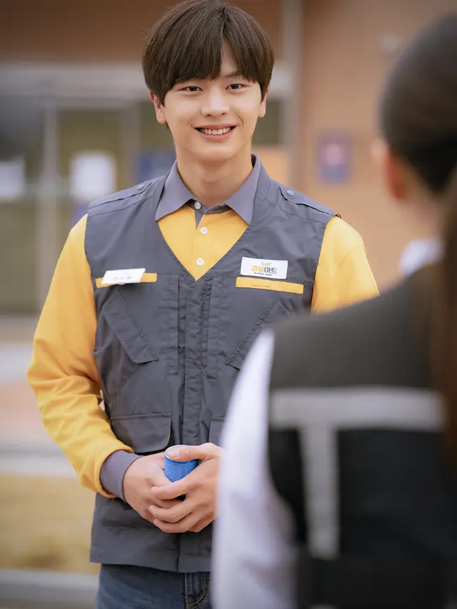 Yook Sung Jae