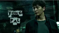 Drama Kim Tae Hee-Joo Won Berjudul Yong Pal Disebut Hasil Plagiat