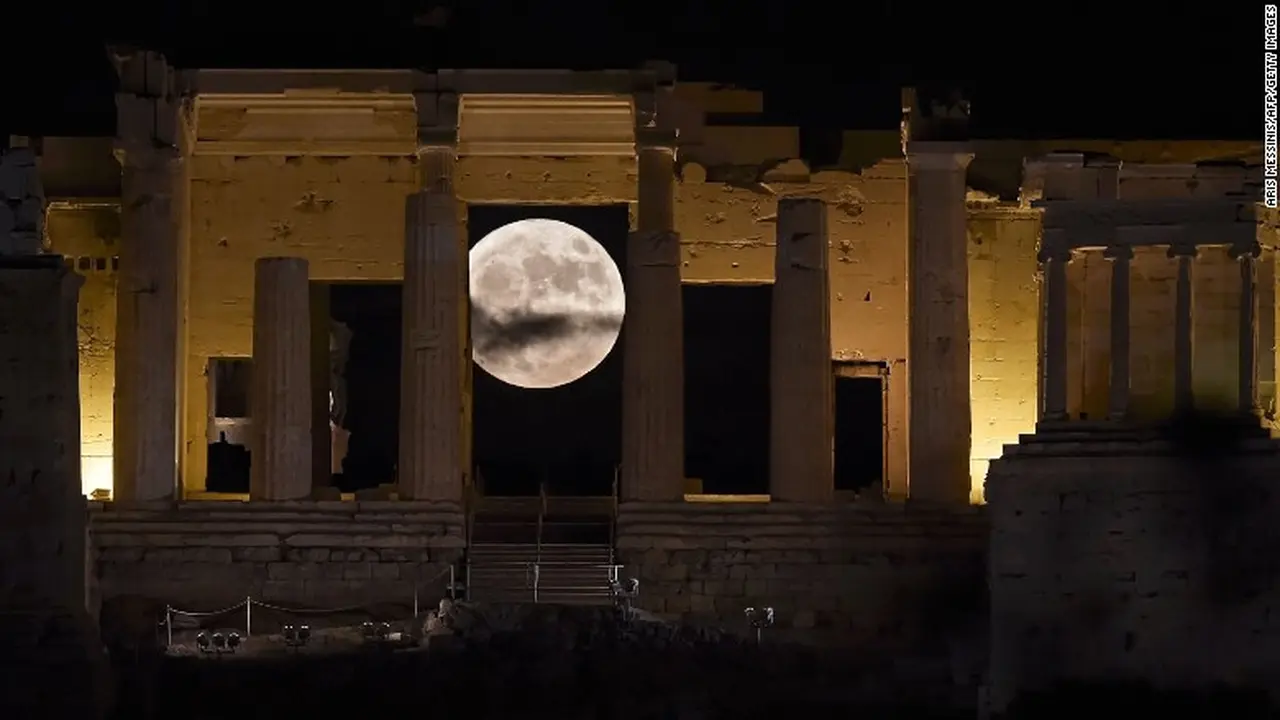 Supermoon 2018  (AP)