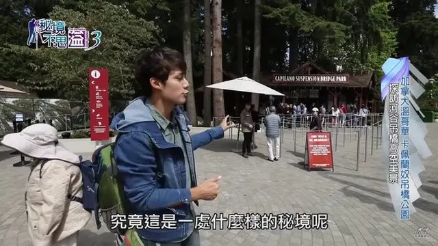 6 Potret Presenter Asal Taiwan yang Disebut Mirip Rizky Billar, Bak Kembar