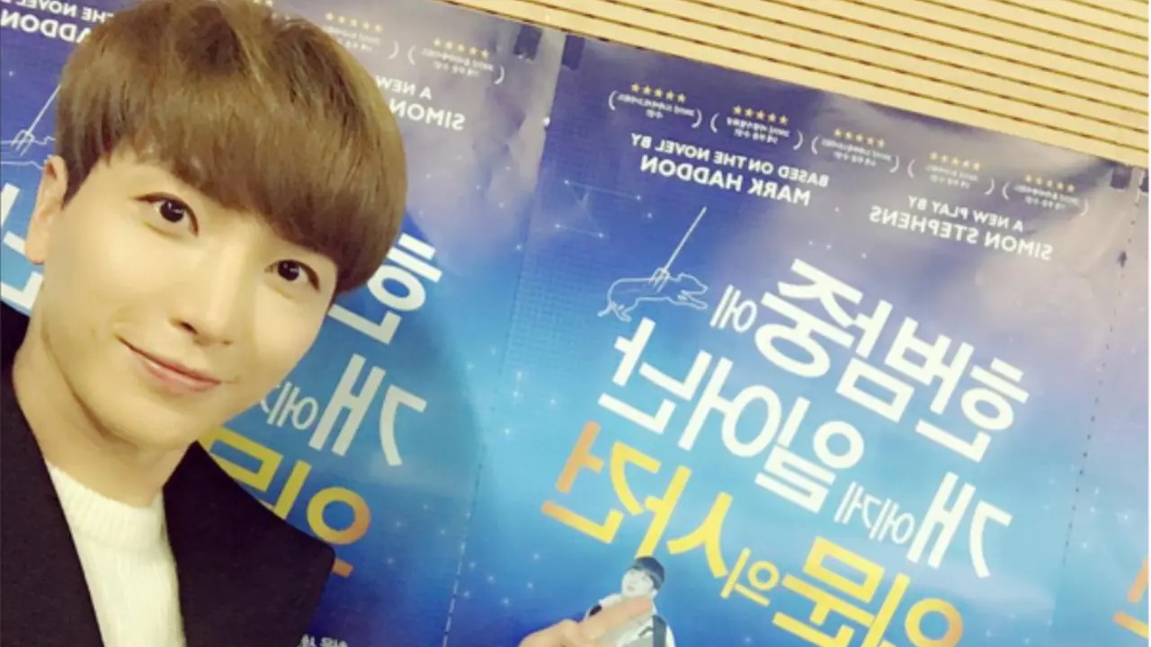 Leeteuk Super Junior