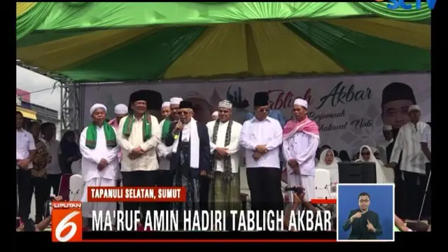 Dalam kesempatan sambutannya, Ma'ruf meminta masyarakat untuk tidak mudah termakan hoaks atau berita bohong yang menodai demokrasi.