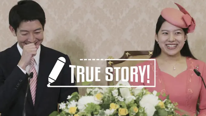 True Story! Putri Ayako dan Bangsawan Lain yang Rela Tinggalkan Takhta Kerajaan Demi Cinta