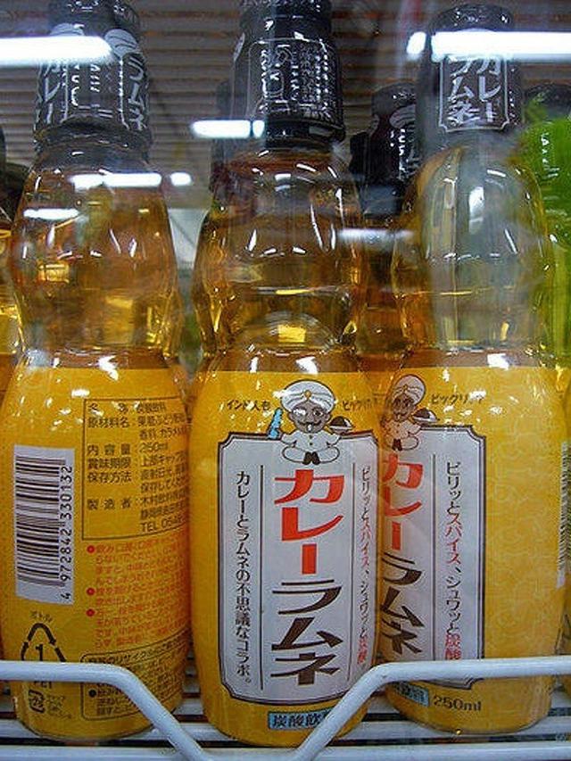 Minuman Paling Aneh di Dunia (sumber: brightside)