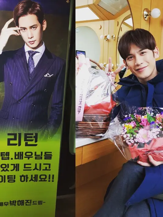 Hal tersebut terbukti saat Park Hae Jin mengirimkan coffee truk ke loksi syuting drama terbaru Park Ki Woong, Return. (Foto: instagram.com/oopkwoo)