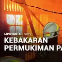 Kebakaran Permukiman Padat