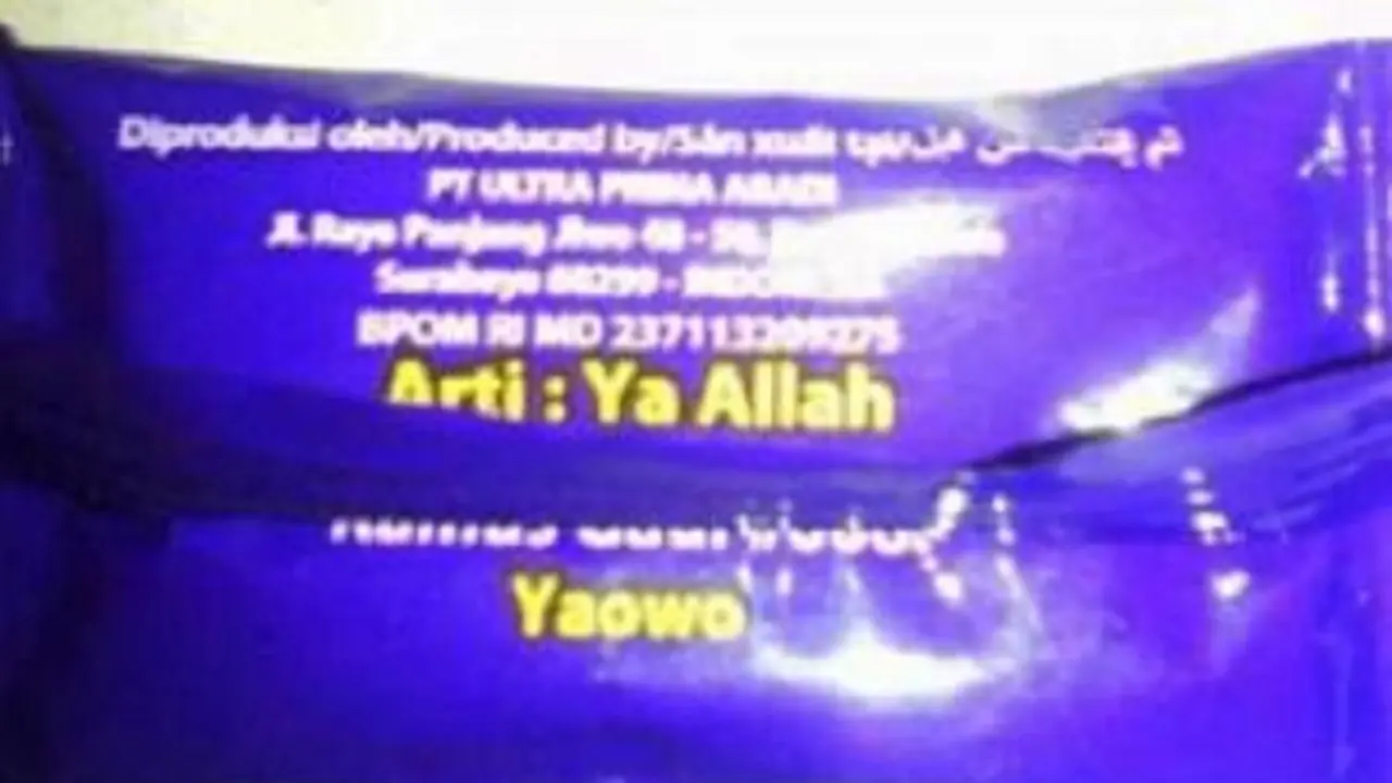 20151021-Permen Lafal Allah