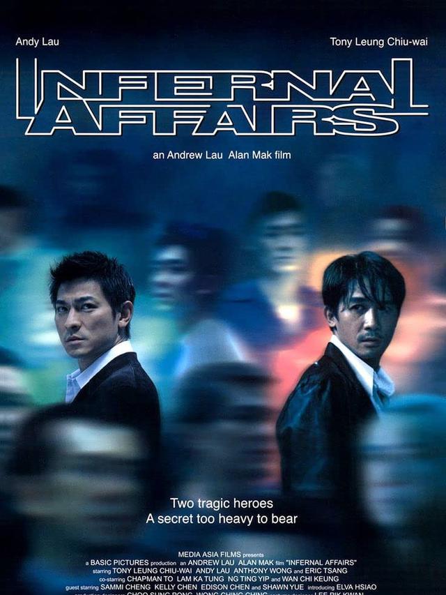 Infernal Affairs