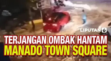 Ombak besar disertai angin kencang menghantam Kawasan Manado Square yang terletak di Jalan Pierre Tendean Boulevard, Manado, Selasa (7/12/2021).

Hantaman gelombang tinggi tersebut viral di beberapa akun media sosial. Di dalam tayangan tersebut ter...