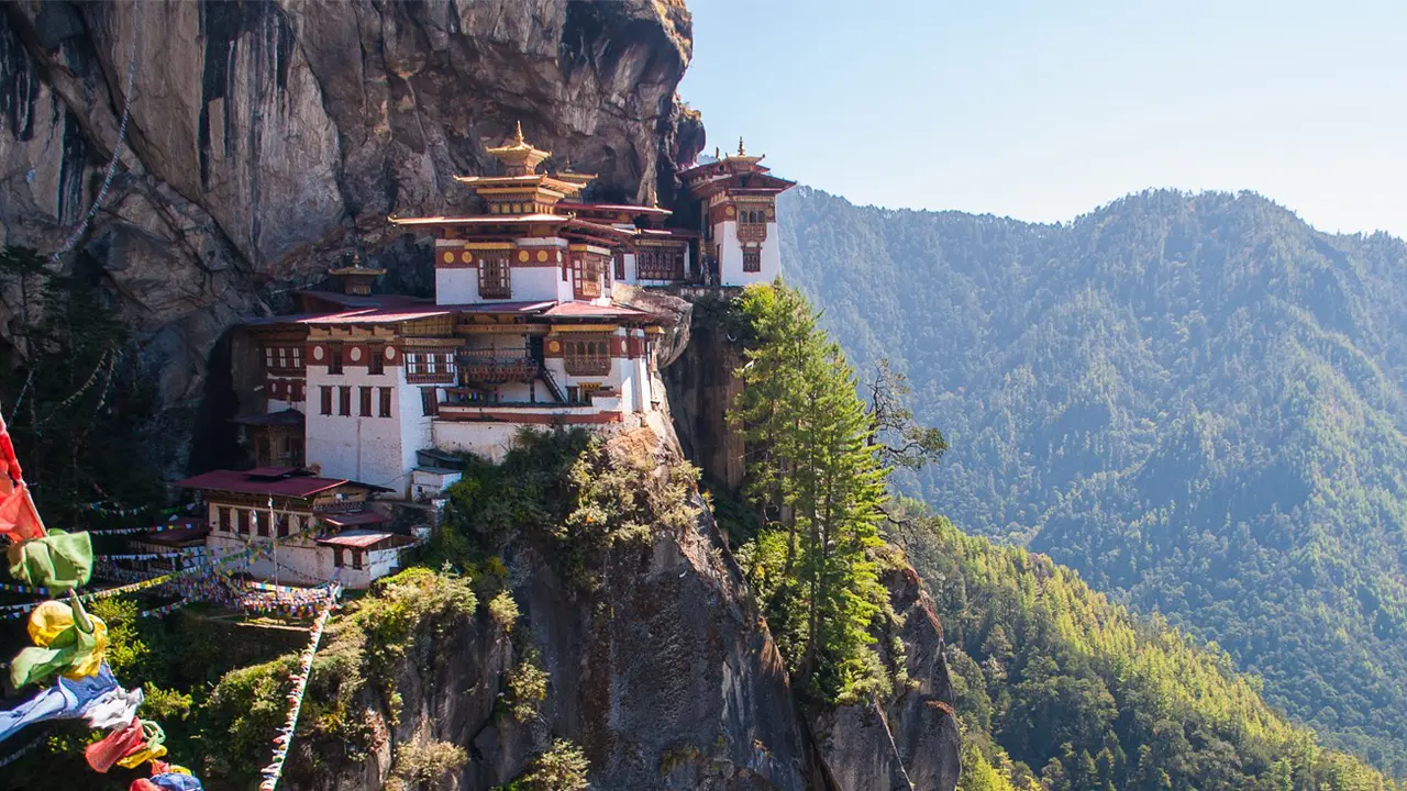 [Bintang] Bhutan