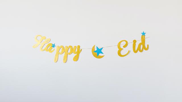 Ilustrasi ucapan Lebaran atau Idulfitri