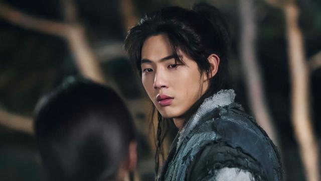 River Where the Moon Rises. (KBS via Instagram/ kbsdrama)