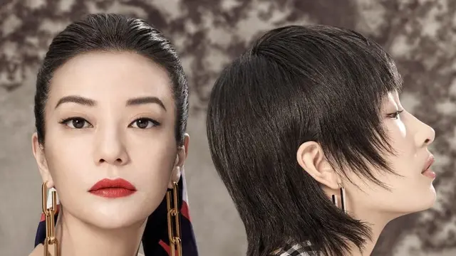 Sambut Tahun Baru Cina, Burberry Tampilkan Kampanye Spesial