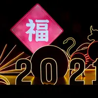 Imlek 2021/dok. Unsplash Macau