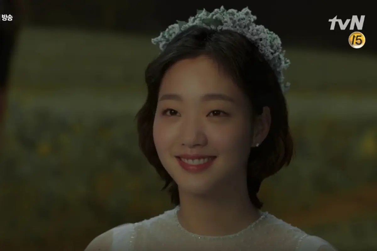 Kim Go Eun