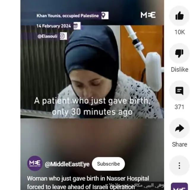 Tentara Israel Serang Rumah Sakit di Khan Younis, Wanita Palestina Dipaksa Pergi Meski Baru 30 Menit Melahirkan
