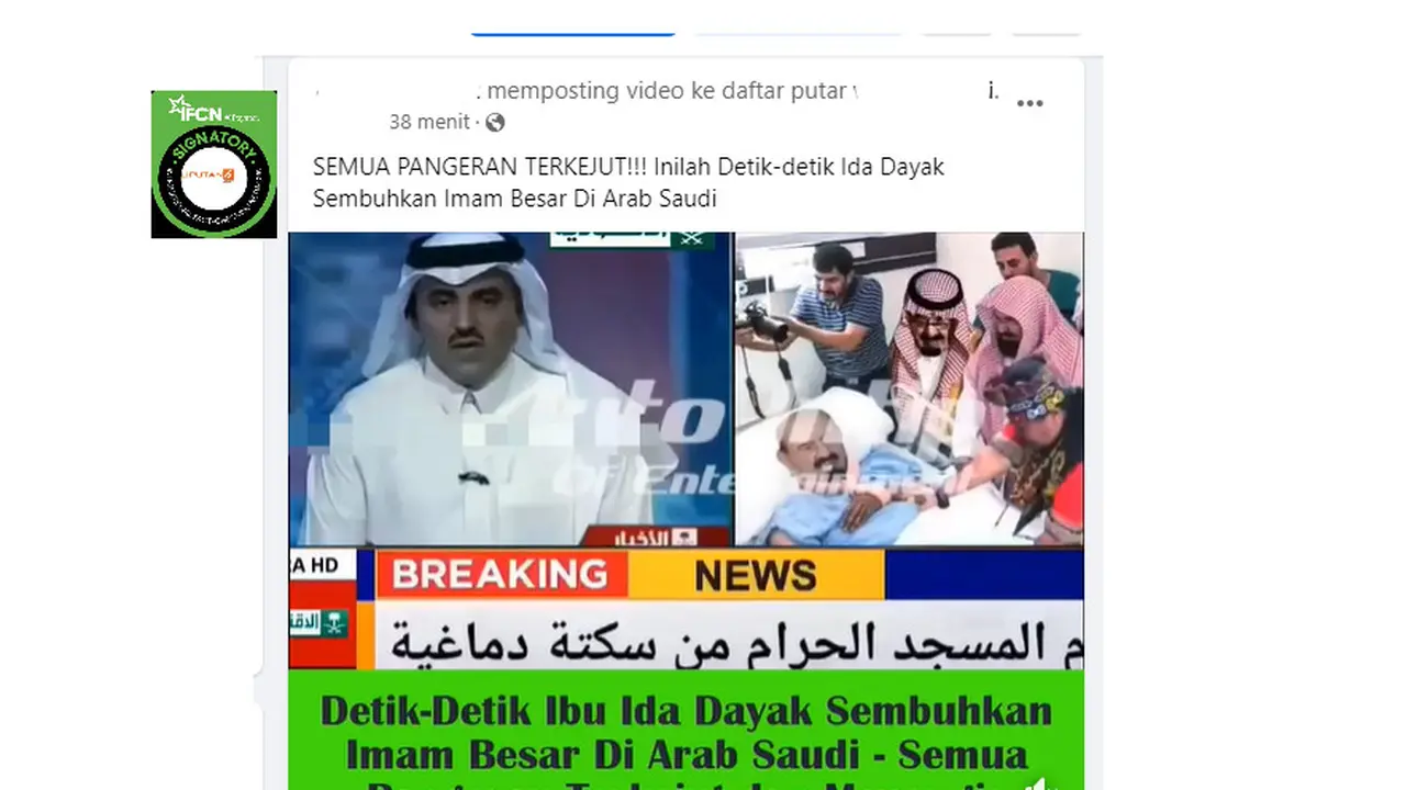 Tangkapan layar cuplikan video Ida Dayak sembuhkan Imam Besar Arab Saudi