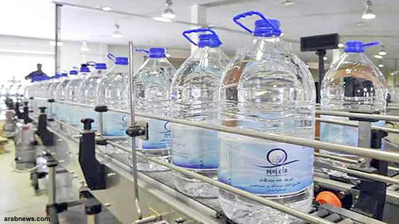 zamzam-131015b.jpg