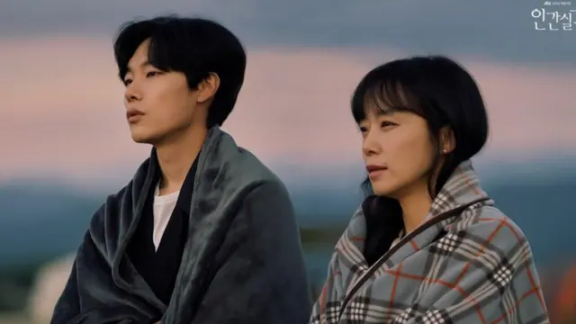 drama korea Lost