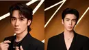 Zhu Yilong dan Zhang Linghe juga tampil mengenakan kalung dan liontin senada. Serta cincin yang ia kenakan. [Chopard]