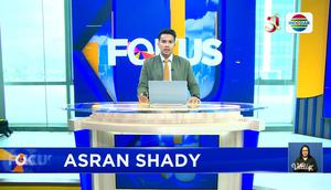 Perbarui informasi Anda bersama Fokus edisi (19/12) dengan beberapa topik pilihan di antaranya, Akses Jalan Putus, Tujuh Desa Terisolasi, Pengecekan Kendaraan Jelang Libur Nataru, KPK Lakukan OTT di Sejumlah Daerah.