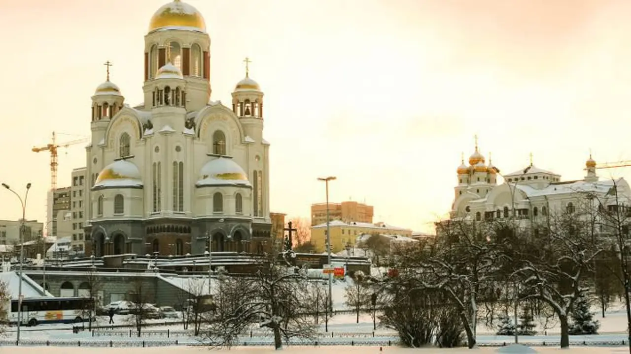 Ekaterinburg