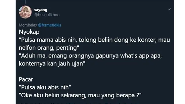 nyokap dan pacar