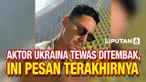 aktor ukraina