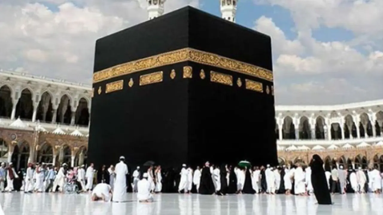 Umrah mudah secara online