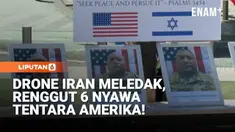Sebuah memorial kecil untuk mengenang enam tentara Amerika Serikat yang tewas akibat serangan drone didirikan di Lapangan Dizengoff, Tel Aviv, Selasa waktu setempat. Keenam tentara cadangan Angkatan Darat AS itu gugur setelah sebuah drone menghantam ...