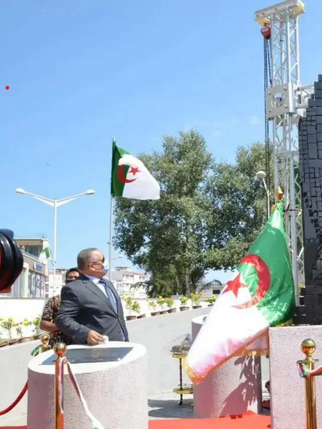 Bendera Algeria